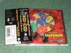 ★CD【shige/YOU SUCK! WE SUCK! OUTRAGE RE-