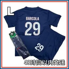 Lサイズ 25-26 パリサンジェルマン バルコラ ユニフォーム