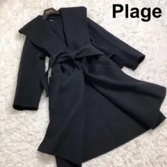Plage プラージュ フーデット ロング コート ガウン フード ウール