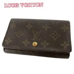 Item thumbnail for item 70d47612-cc3b-44a9-816f-220405545280