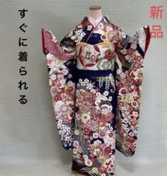 全て新品 すぐ着られる紺地豪華な絞り入り振袖フルセット