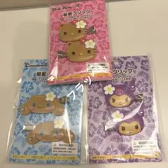 サンリオ　トコナツバケーション　ヘアクリップ　前髪クリップ　日焼け