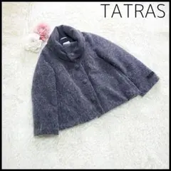 【レアデザイン】 タトラス モヘア ダウン クルミボタン ビックカラー 小顔効果