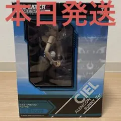 Item thumbnail for item 03faac18-8dde-402b-af3e-d858adc22e3a