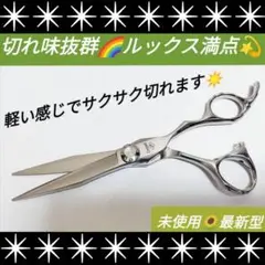 Item thumbnail for item 61a8127f-68f1-4f7c-9e89-f79840c99c43