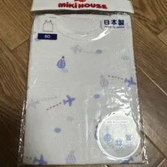 Item thumbnail for item 39e1d4e2-ff9b-4902-b202-9913163f57e4