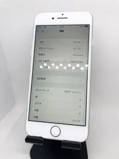 iPhone 8 64GB SIMフリー【 Bランク】