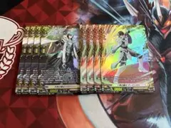 ヴァンガード 竜魂鳴導　バスティオン FR セット