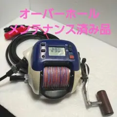 シマノ　電動丸3000EV【電動リール】【軽メンテ済み】【動作確認済み】 SHIMANO シマノ 電動丸 イカ スペシャル 3000 電動リール - メルカリ