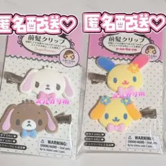 Item thumbnail for item e0cb7617-e81e-4c92-b654-d5e7d1d79d5b