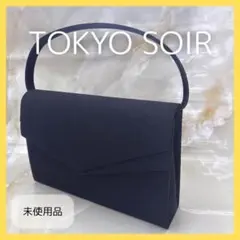 【未使用品】東京ソワール プチソワール フォーマルバッグ ブラック