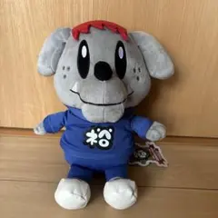 GENERATIONS from EXILE TRIBE 中務裕太 ぬいぐるみ - メルカリ