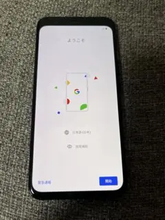 Google pixel4 64GB スマホ