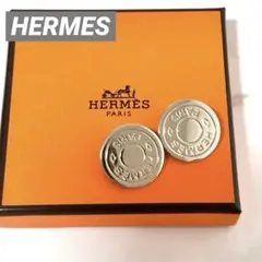 【極美品】HERMES エルメス セリエ イヤリング シルバー 箱付き