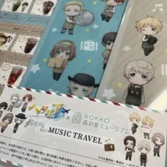 ヘタリア 森の音ミュージアム 特典