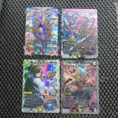 デュエルマスターズ25RP2 4枚セット