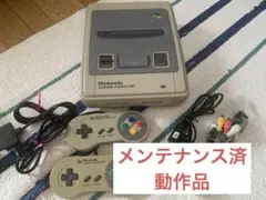 スーパーファミコン本体　動作品