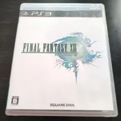 ps3 ファイナルファンタジー XIII