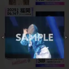 EXPOくじ　B賞　A3クリアポスター ちぐさ AMPTAK×COLORS