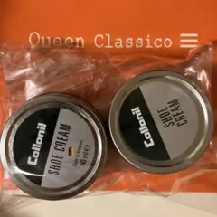 新品未開封　クインクラシコ　シュークリーム　靴磨き