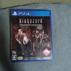 PS4 バイオハザード オリジンズコレクション