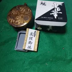 Item thumbnail for item 0410e275-875e-4a92-ac59-43bea6aa7bfa