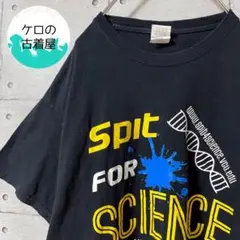 ギルダン プリント サイエンス Tシャツ L ブラック US古着