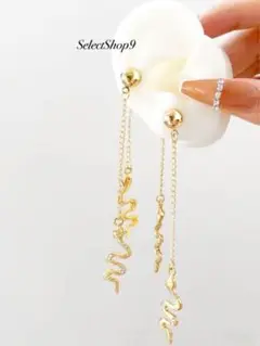 新品未使用品♡爬虫類スネーク蛇キラキラゴールドヴィンテージインポート韓国ピアス