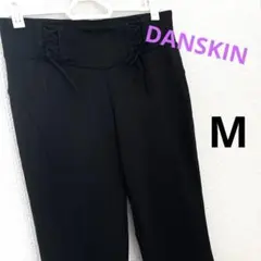 DANSKIN ダンスキン　黒　フィトネス　パンツ　M