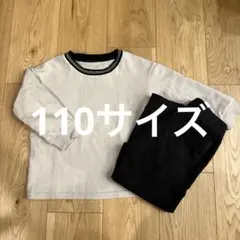 ユニクロ　エアリズム　パジャマ　110サイズ