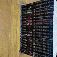 ワールドトリガー 全巻セット 1-19巻