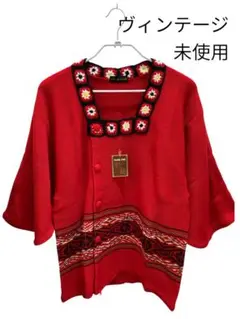 Item thumbnail for item 8c884687-a946-48b3-b9f1-2f47f533e639