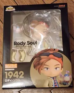 Rody Soul ロディソウル ねんどろいど 1942 Nendoroid No. 1942 My Hero Academia World Heroes' Mission