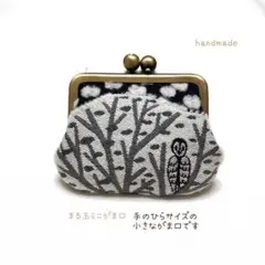 ミナペルホネン　ハンドメイド　がま口　pollot 代官山forest tile