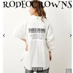 ロデオ ロデオクラウンズ バック オープン バッチシャツ
