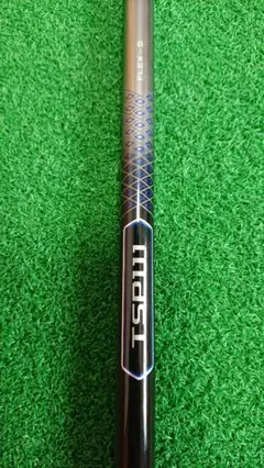 タイトリスト TSP111 S TSR3純正シャフト未使用!