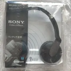 SONY DR-4C ヘッドホン MDR-ZX110 | ヘッドホン | ソニー