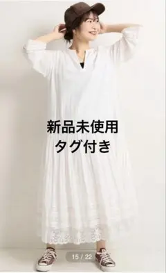 Item thumbnail for item 347e0843-9993-4dc3-8538-633749256a2d