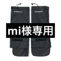極美品✨ ビームス ゴルフ レイン セットアップ 紺 白 ユニセックス XL 極美品✨ ビームス ゴルフ レイン セットアップ 紺 白 ユニ