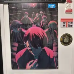 桃源暗鬼 ①　A4クリアファイル