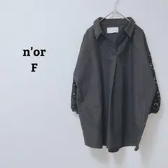 ノアール　シャツ　ブラウス　ドッキング　袖レース　スキッパー　綿混　ゆったり　F