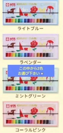 Item thumbnail for item 4a5445fb-d9a6-42d1-8b3b-1376c9aa744e