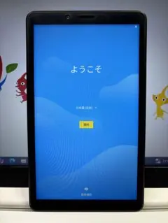 2025年最新】LAVIE Tab E 7sd1の人気アイテム - メルカリ