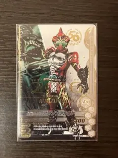 仮面ライダーアマゾンアルファ　PGG-014 LR