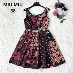 Item thumbnail for item 9479cd73-f6b7-417d-be28-a11996b7f276