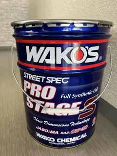 送料込み　空ペール缶×10 Amazon.co.jp: ガレージ・ゼロ 無地 ペール缶 18L 白/白ペール