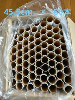 Item thumbnail for item be7f942d-e169-4e92-bcf8-2b5355a542c6