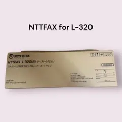新品未使用　NTTFAX L-310/L-300 ドラムカートリッジ　5個 NTT NTTFAX L-310対応トナーを安く注文 Ecoink.in