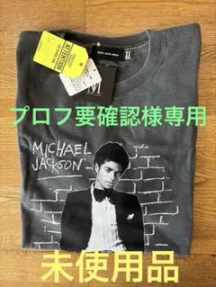 【GOOD ROCK SPEED マイケルジャクソン】 Tシャツ スミクロ