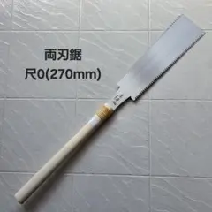 Item thumbnail for item 7af57564-0ca9-49de-b094-db9124669fa6